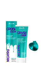CRUSH COLOR