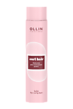 OLLIN CURL HAIR Бальзам для вьющихся волос 300мл