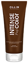 INTENSE Profi COLOR - ПОДДЕРЖАНИЕ ЯРКОСТИ ЦВЕТА И УХОД ЗА ОКРАШЕННЫМИ ВОЛОСАМИ