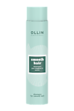 OLLIN SMOOTH HAIR Кондиционер для гладкости волос 300мл