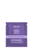 OLLIN BLOND PERFORMANCE White Classic Классический осветляющий порошок белого цвета 30г